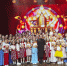 Вы так хорошо звучите! - Chepetsk.ru